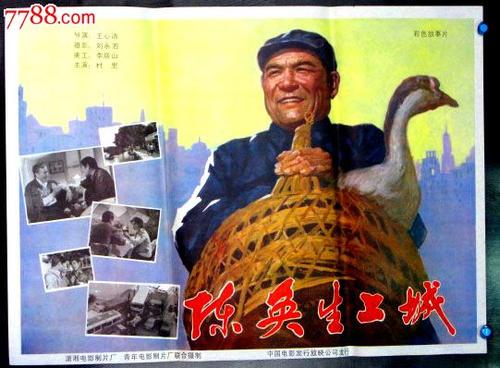 哪里能办芳邦大学文凭毕业证
